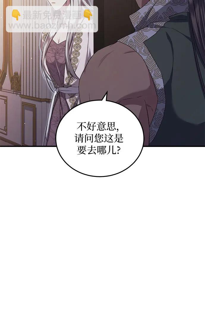 第28话15