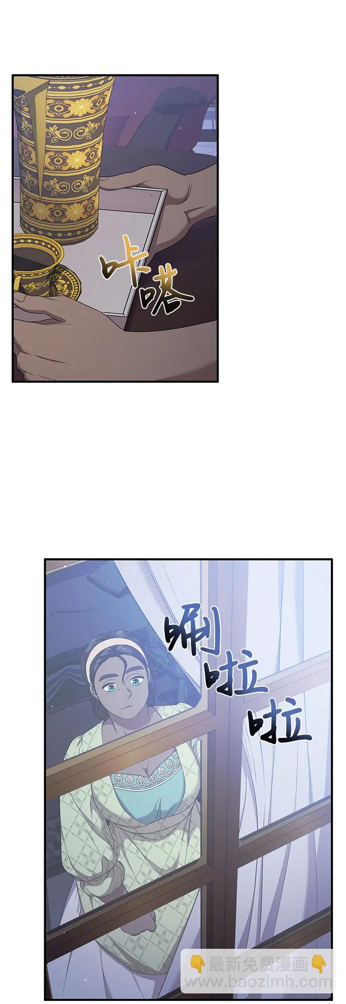 第28话24
