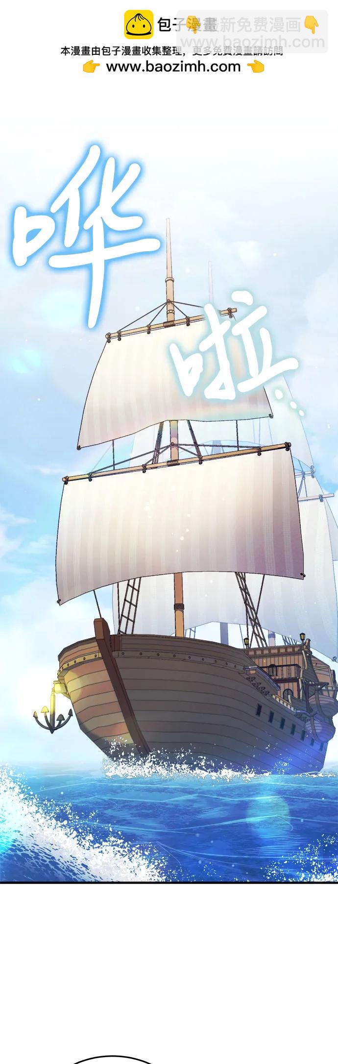 第39话1