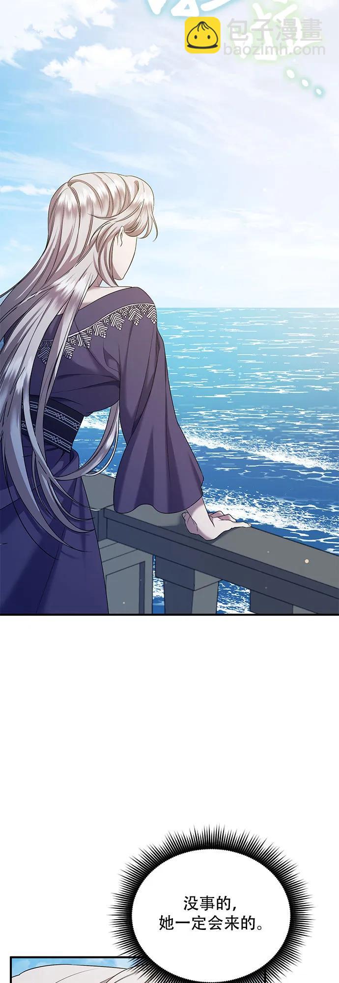 第39话12