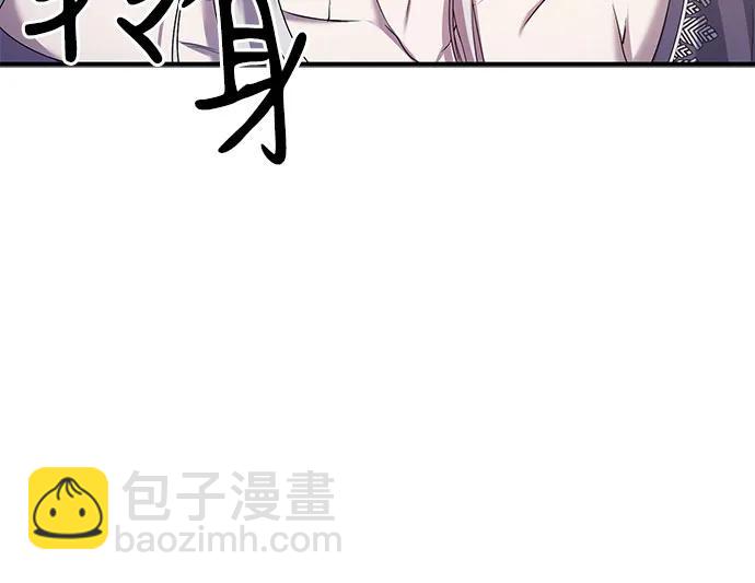 第39话14