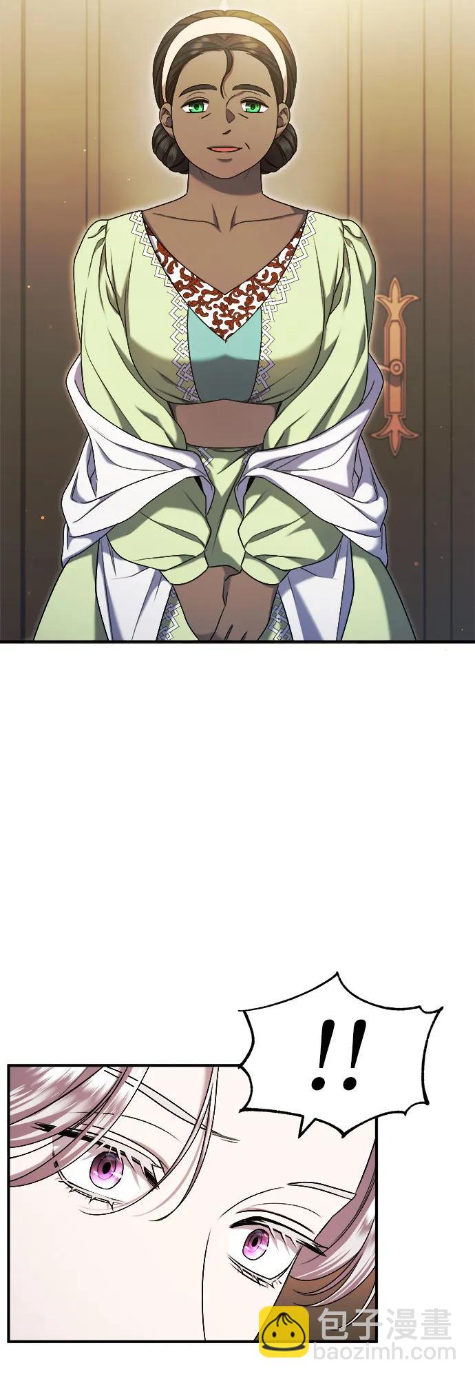 第39话16
