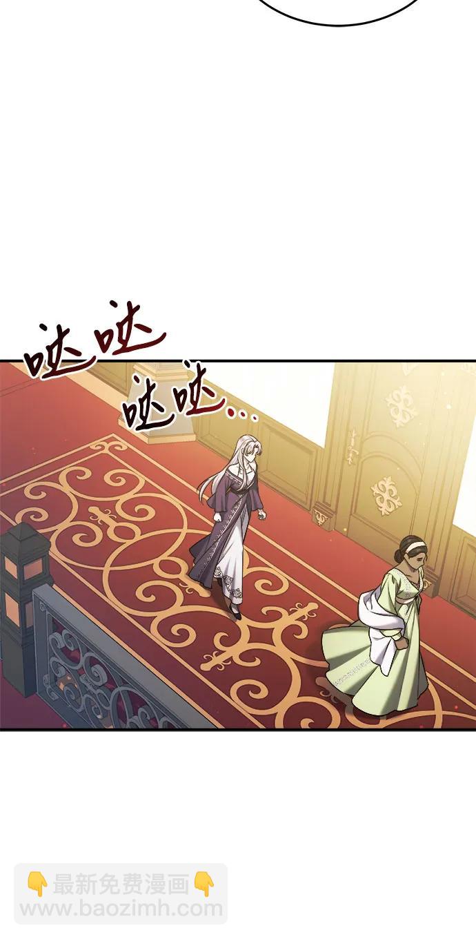 第39话18