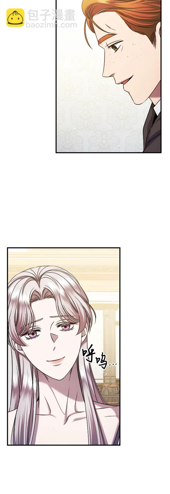 第39话33