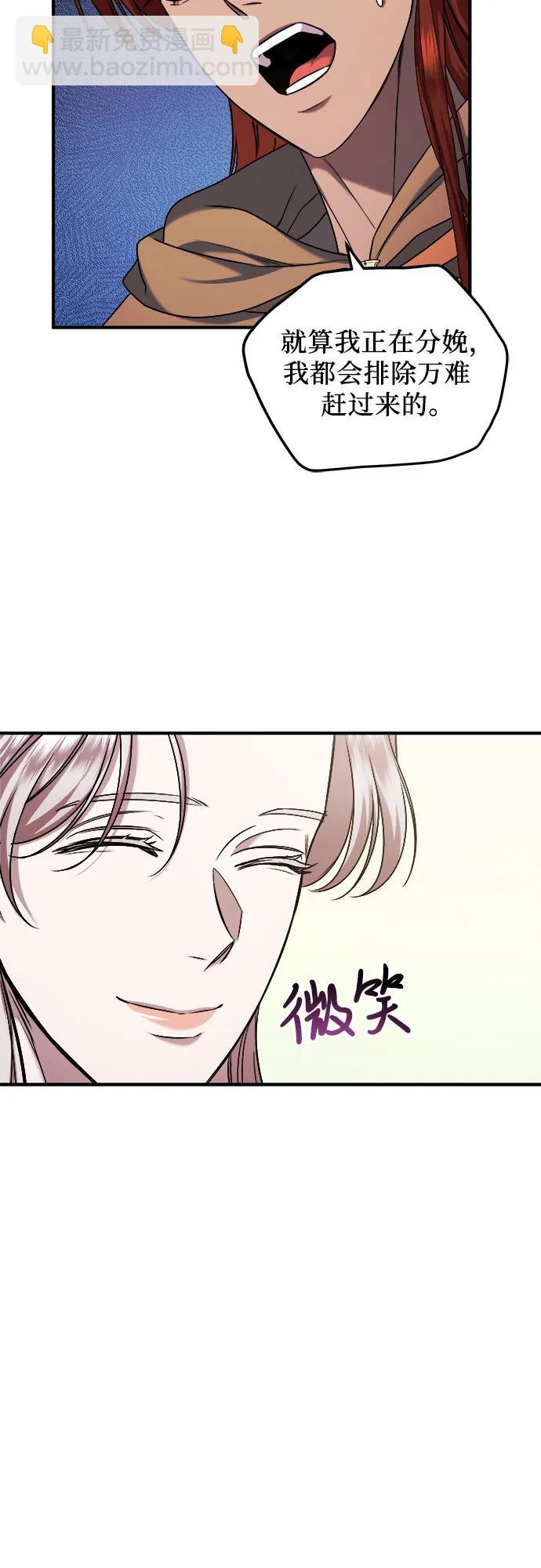 第39话35