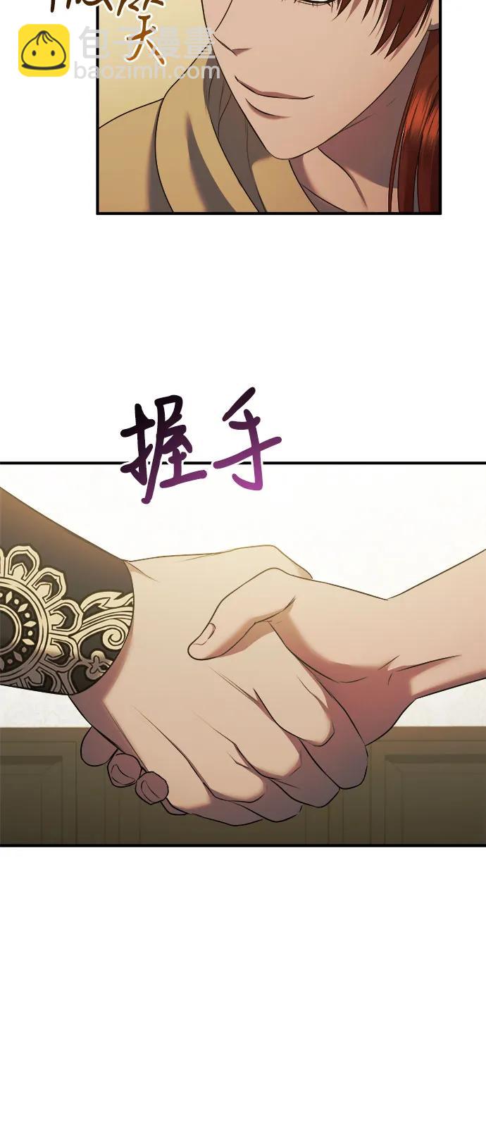 第39话40