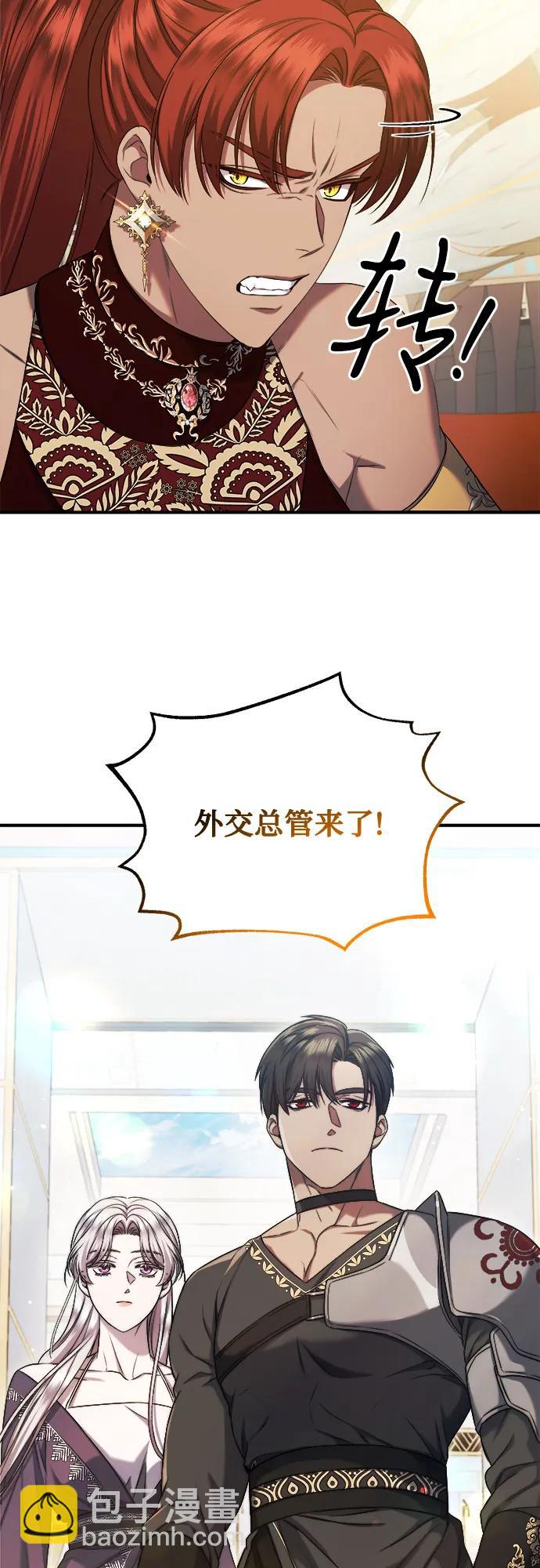 第39话55