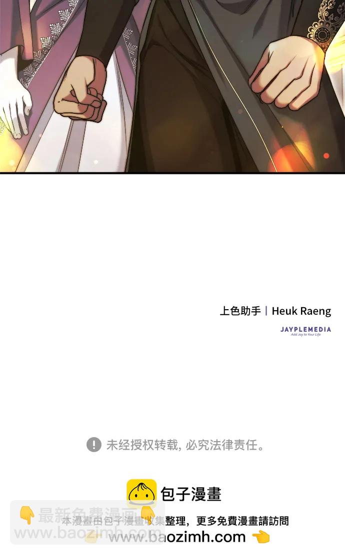第39话56