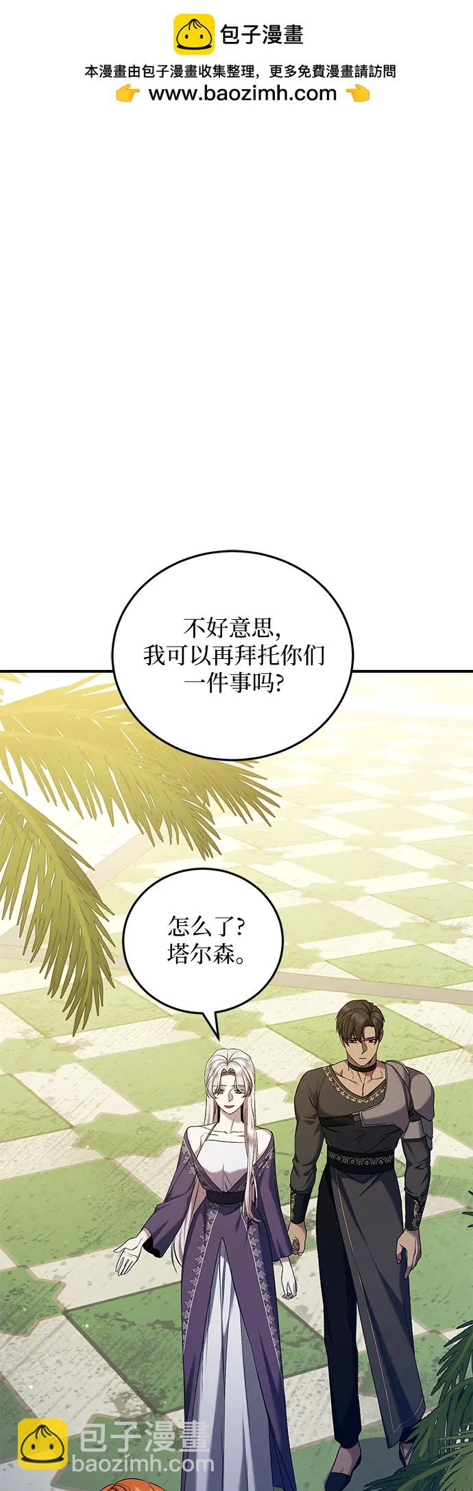 第42话1