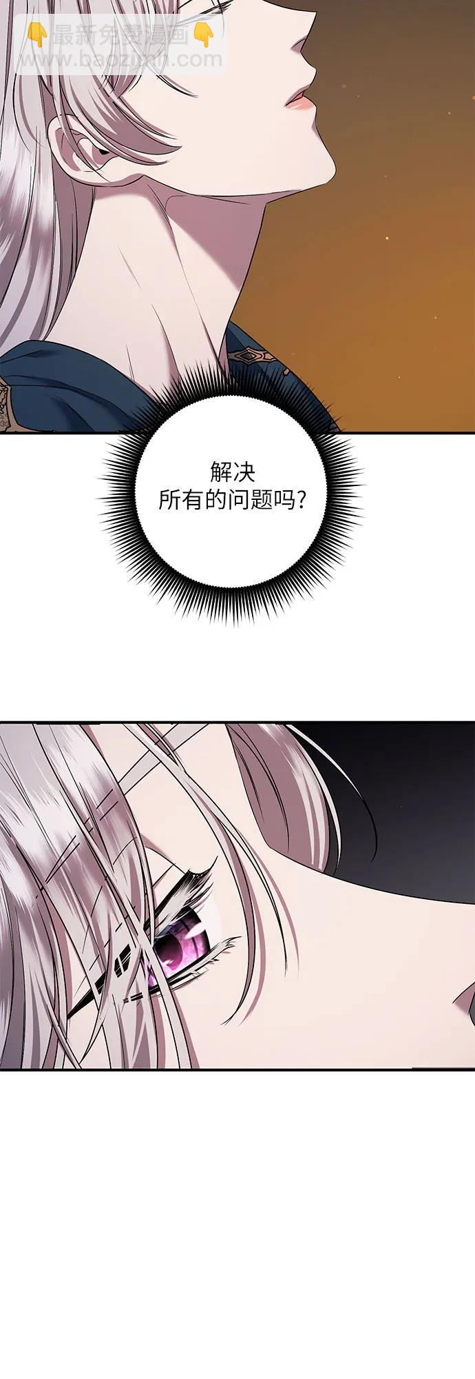 第42话22