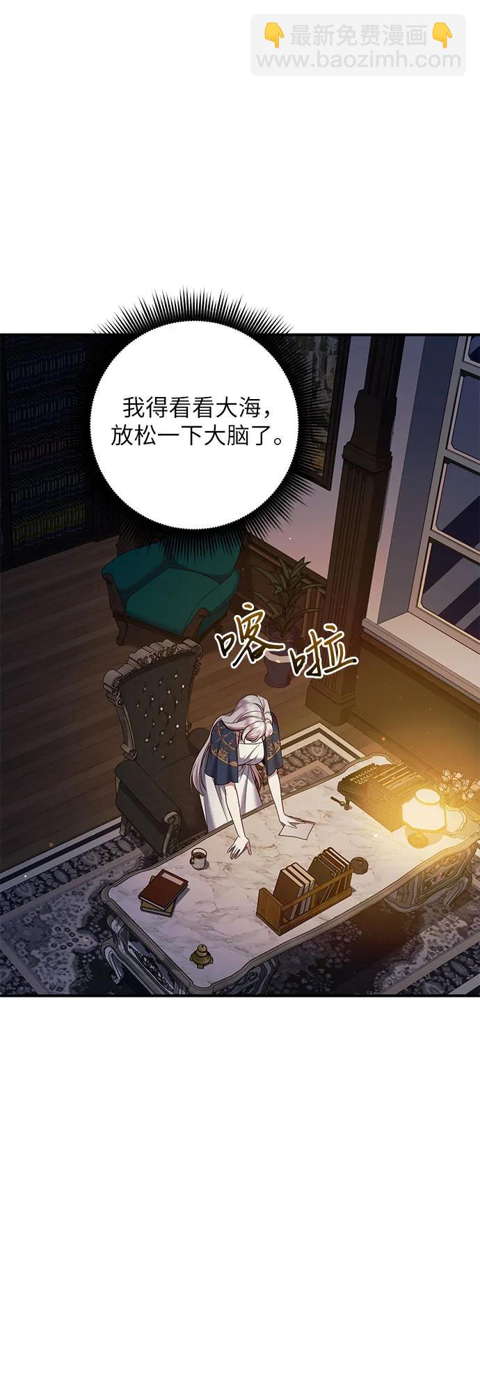 第42话23