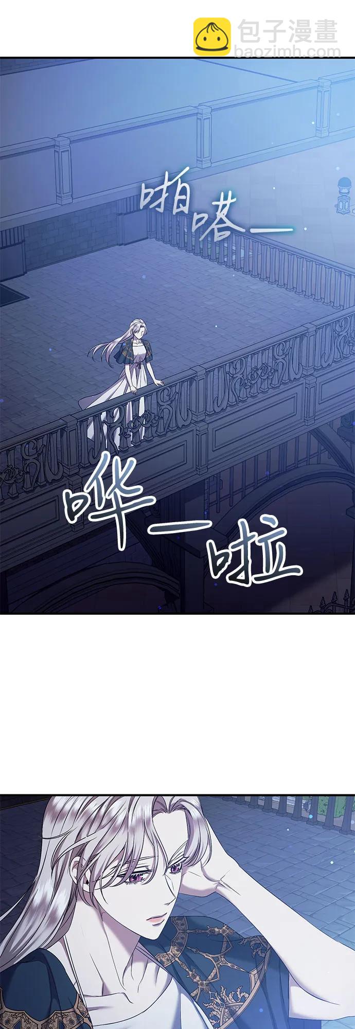 第42话25