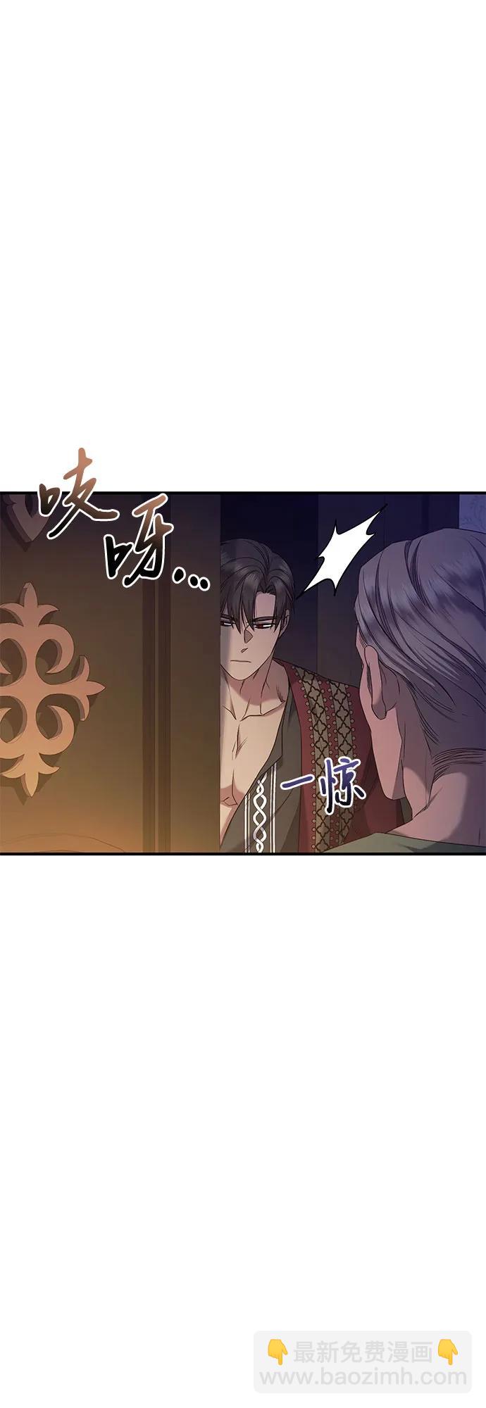 第42话41