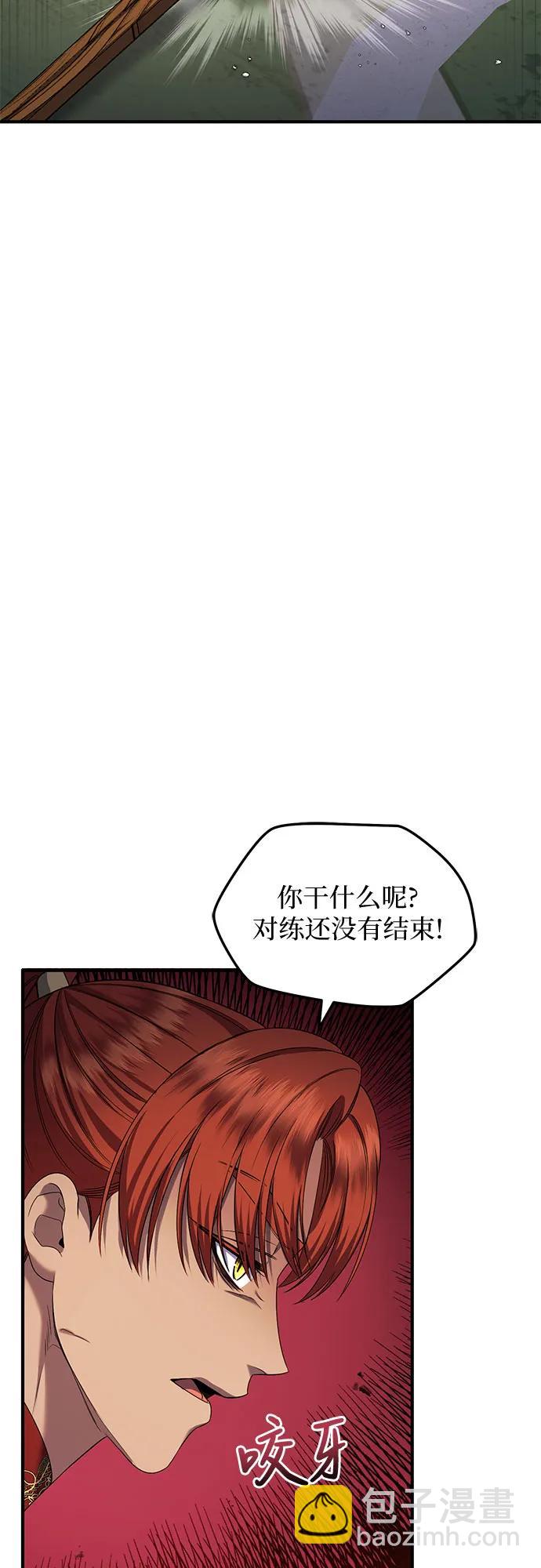 第42话64