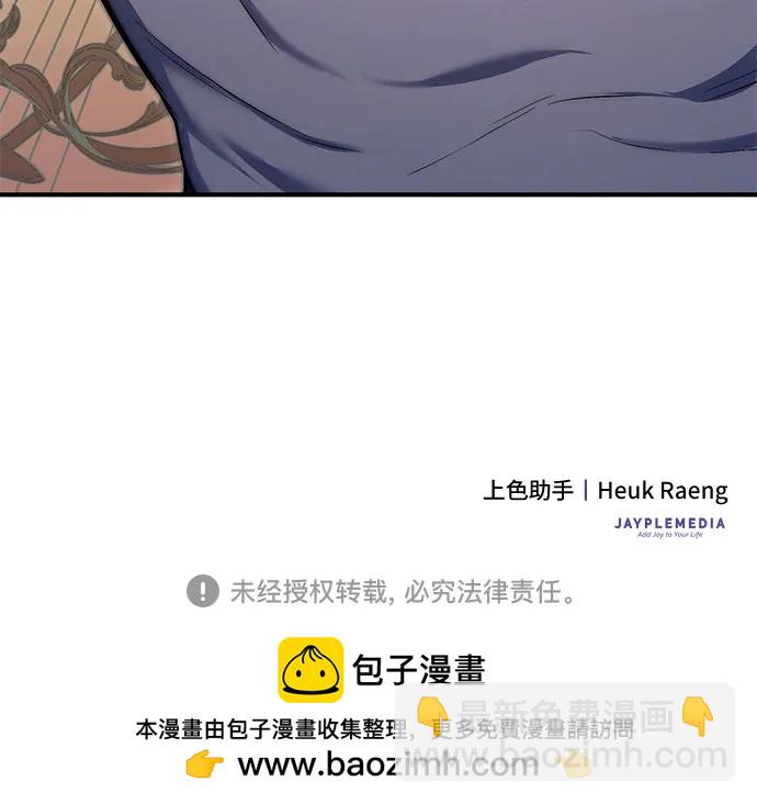 第42话67