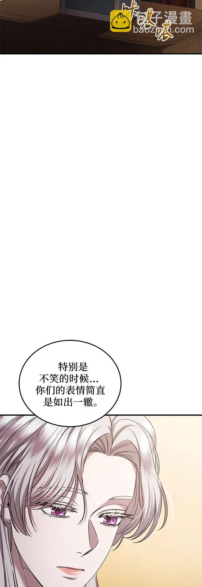 第47话19