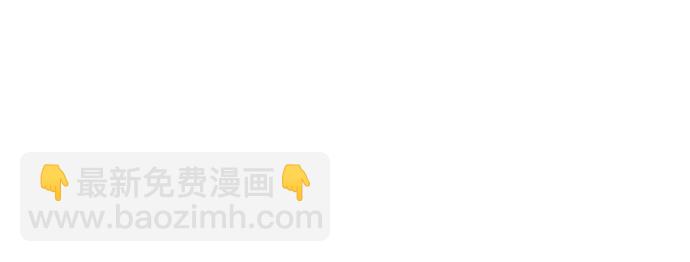 第47话34