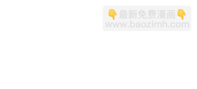 第47话42