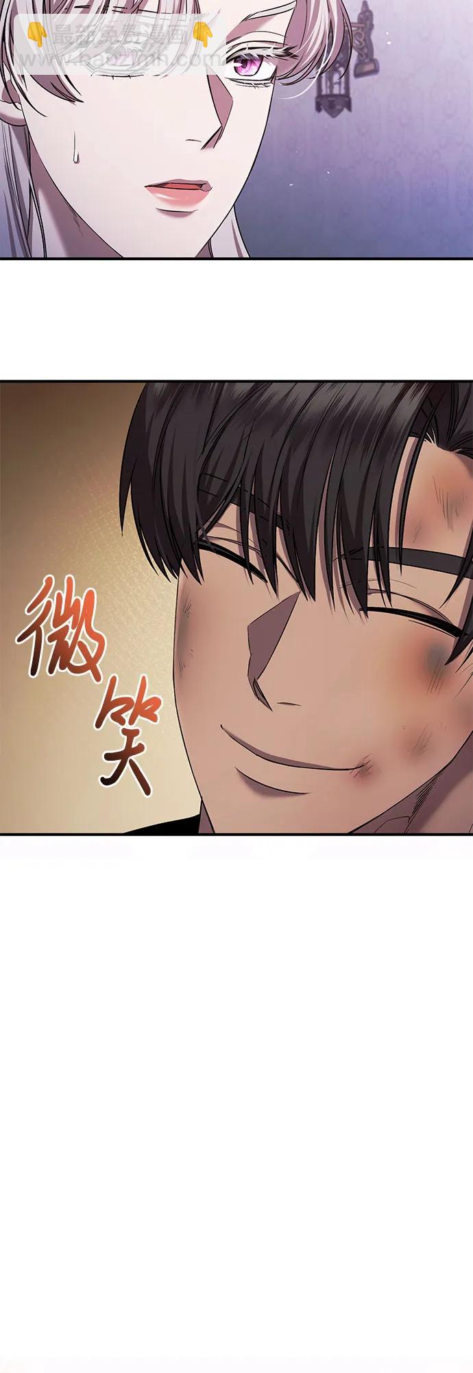 第47话54