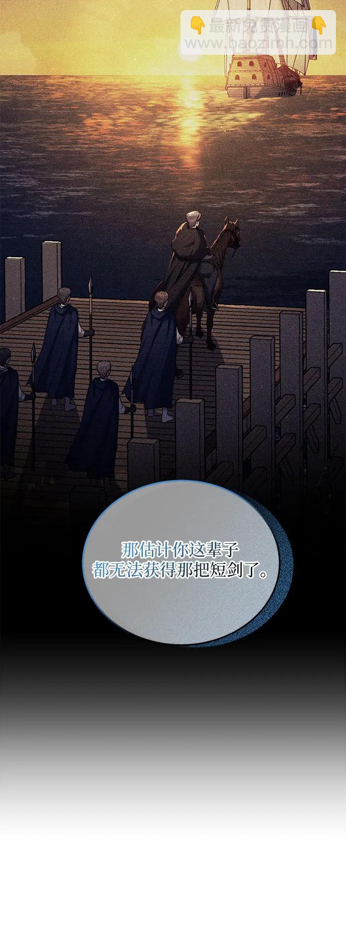 第49话36