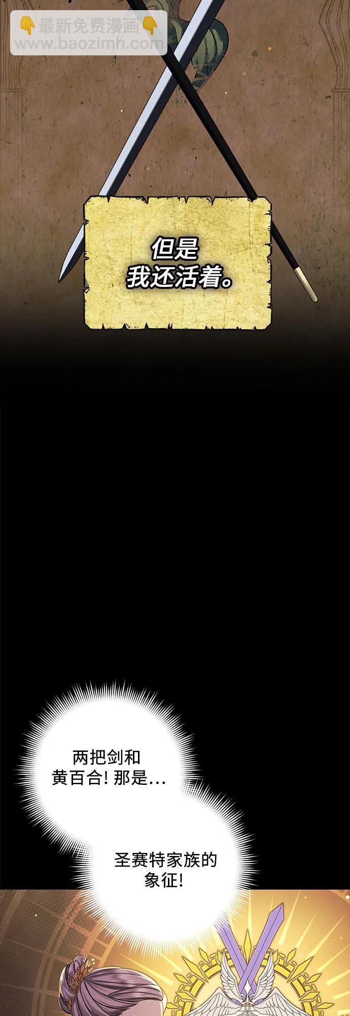 第56话22
