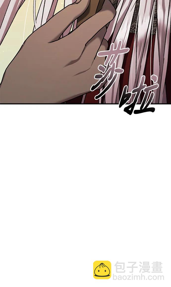 第56话31