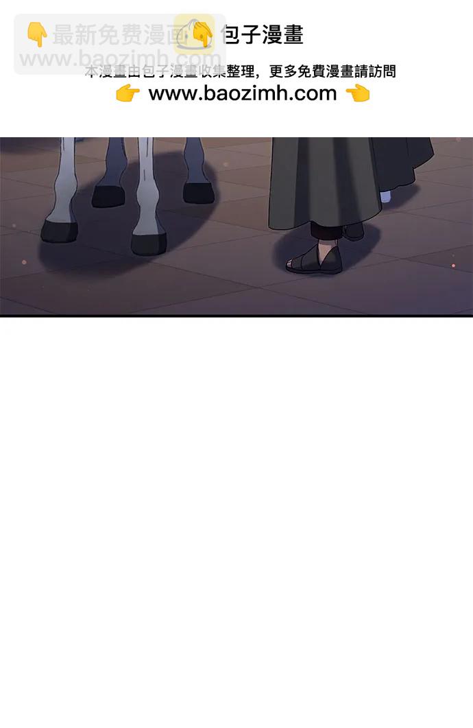 第56话46