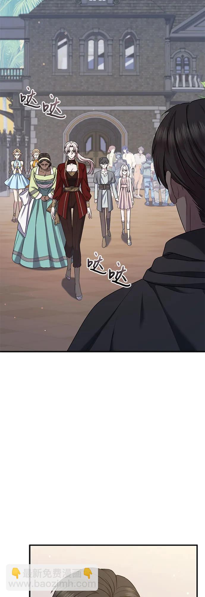 第56话59