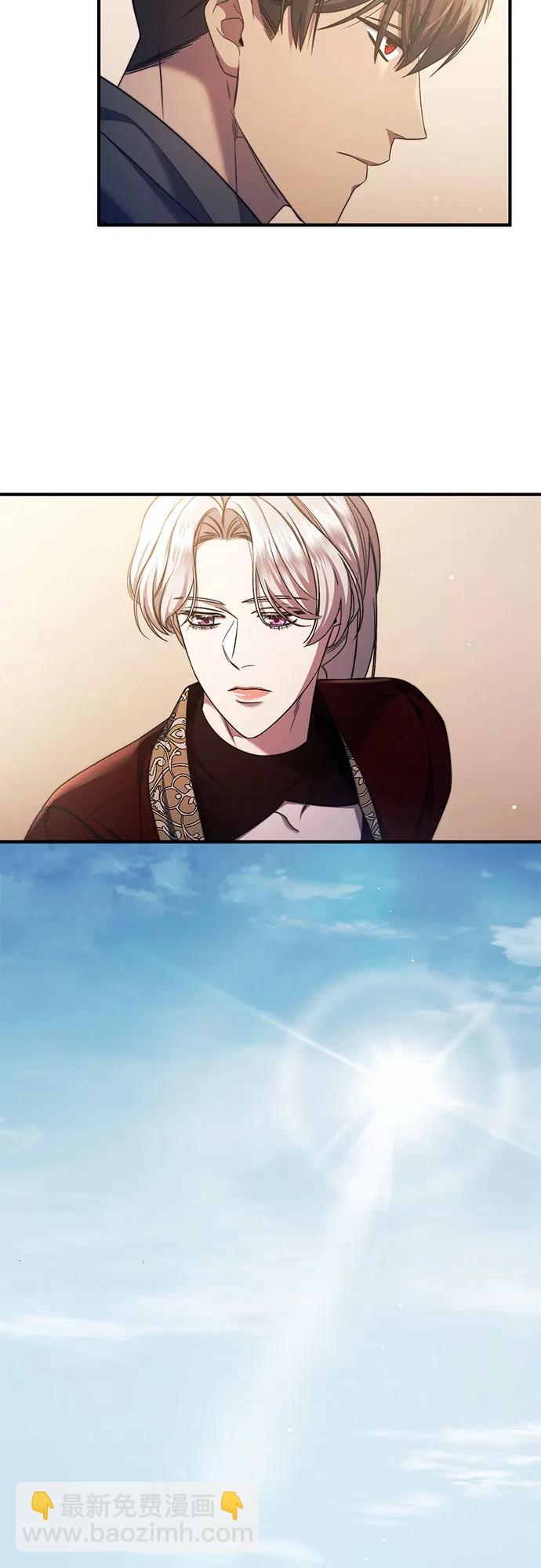第56话69