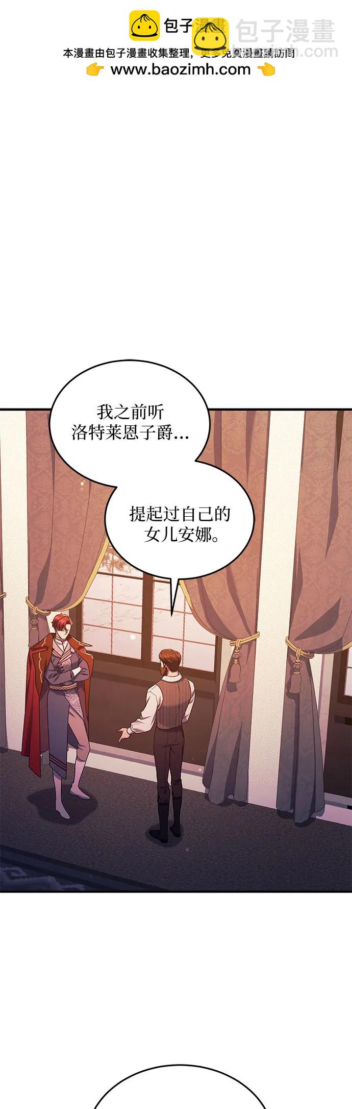 第58话1