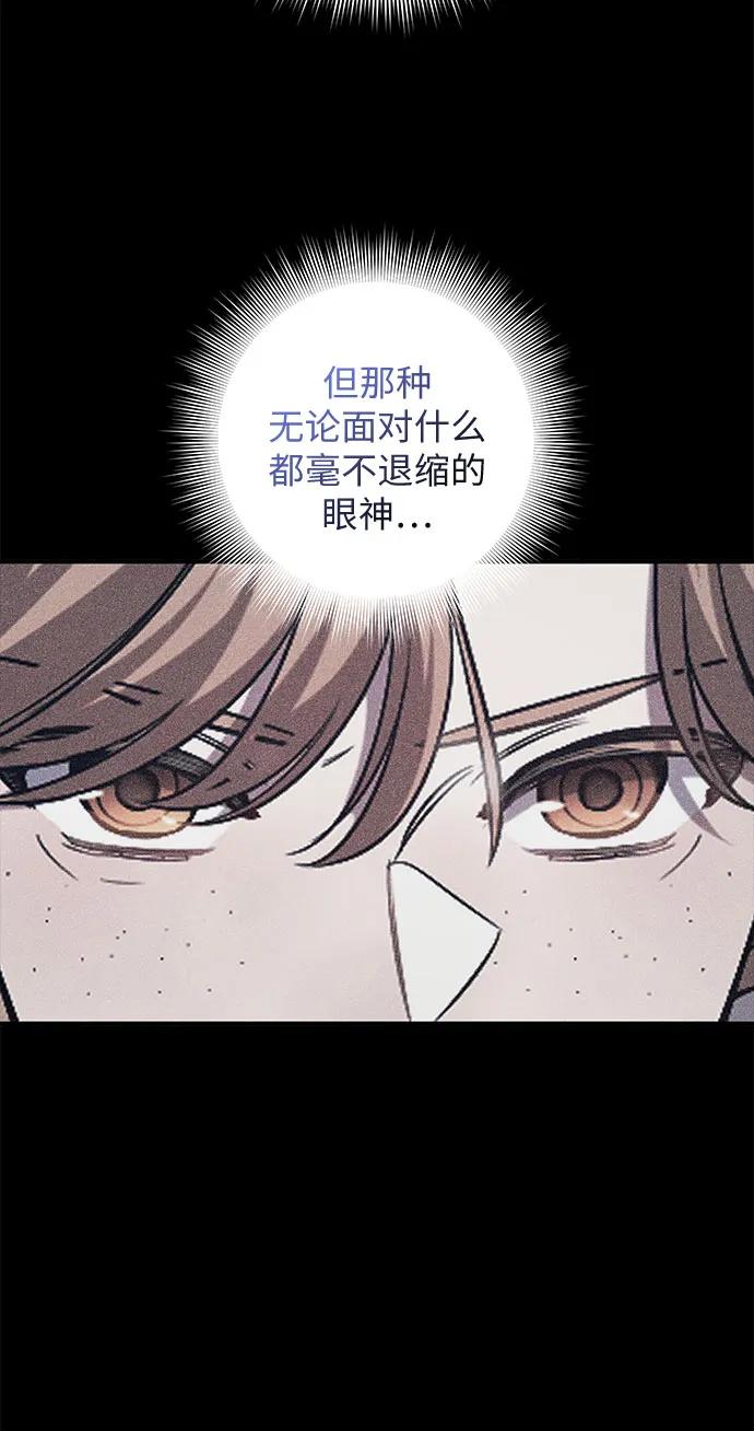 第58话10