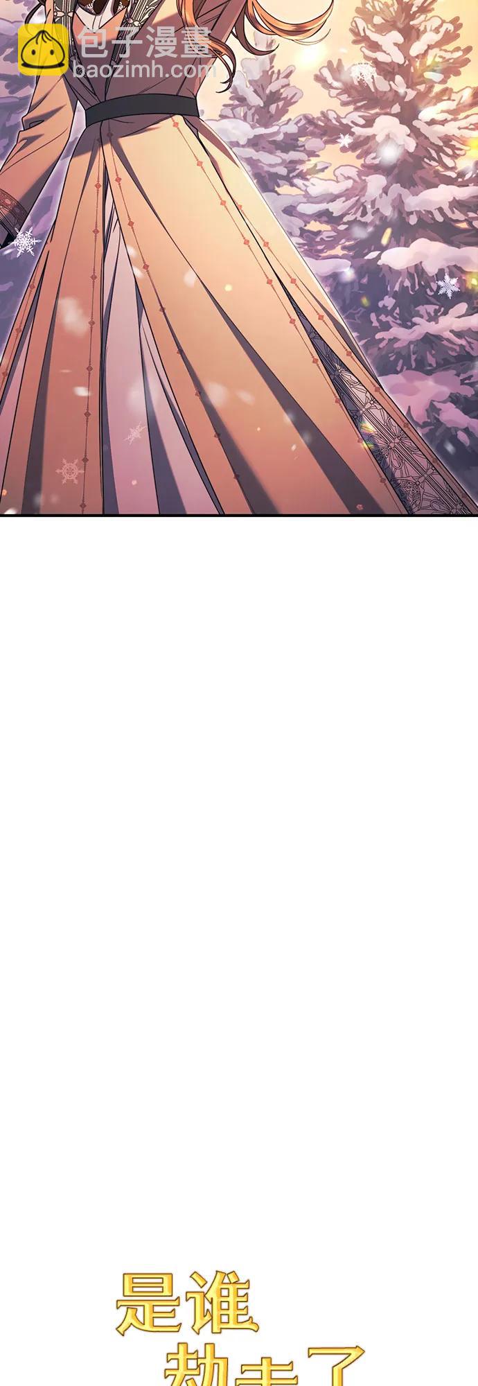 第58话18
