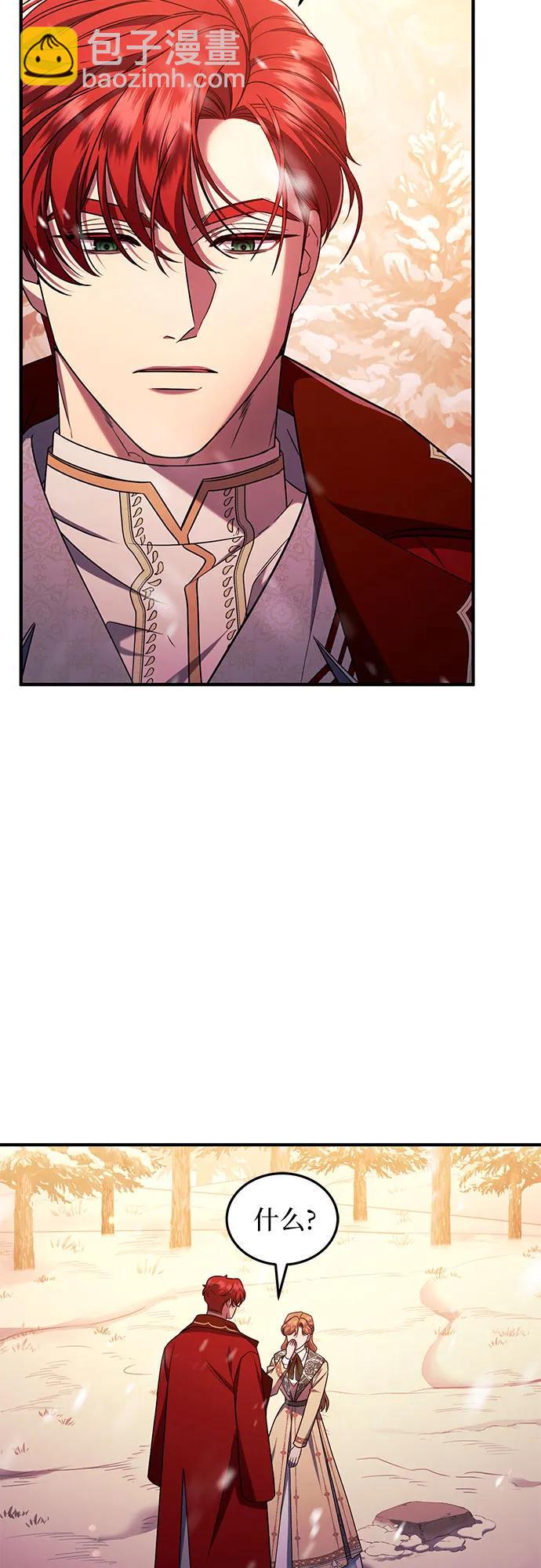 第58话28