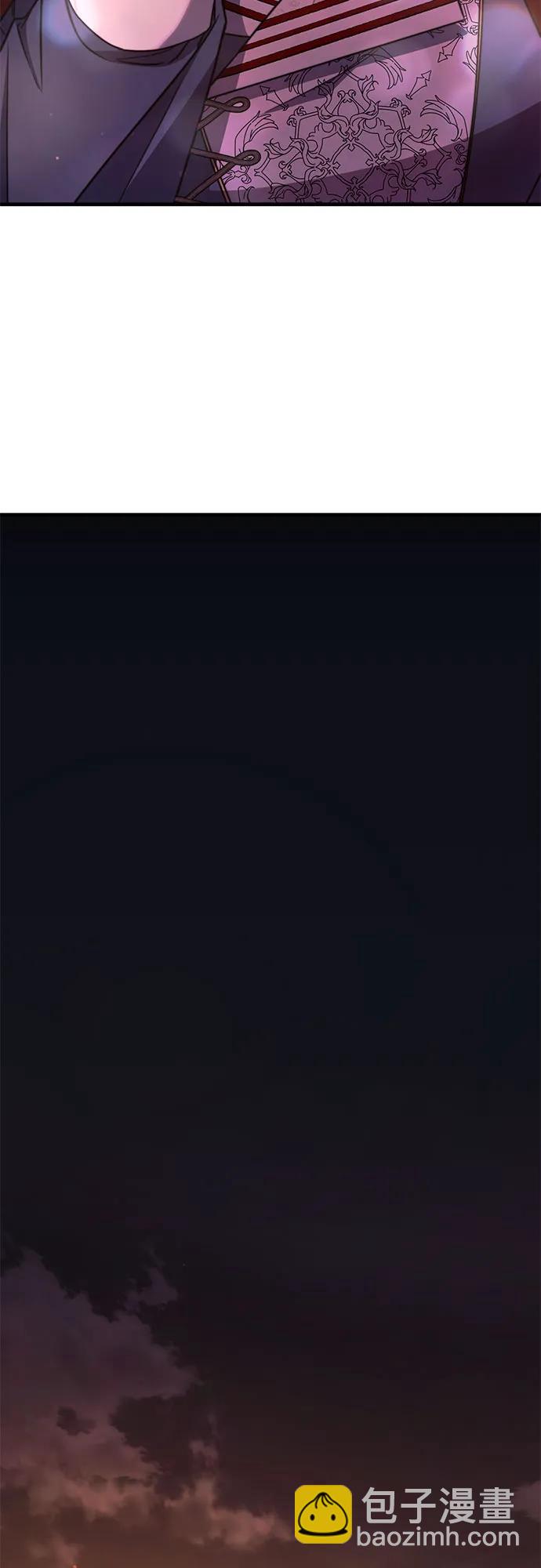 第58话45