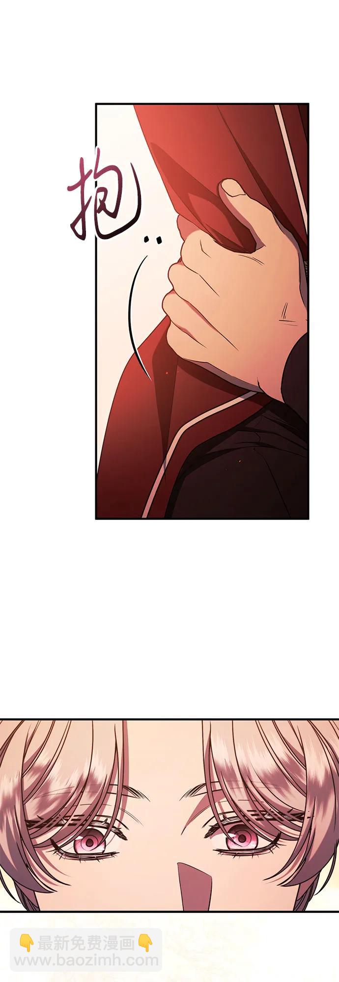 第58话56