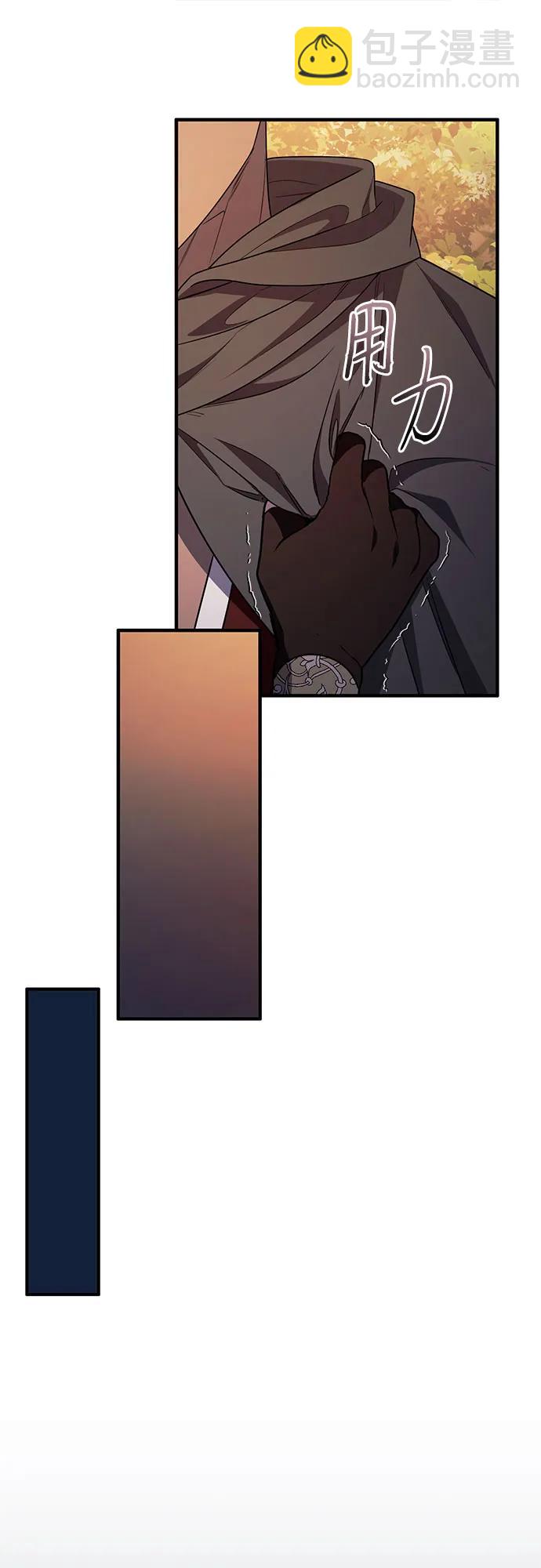 第58话61