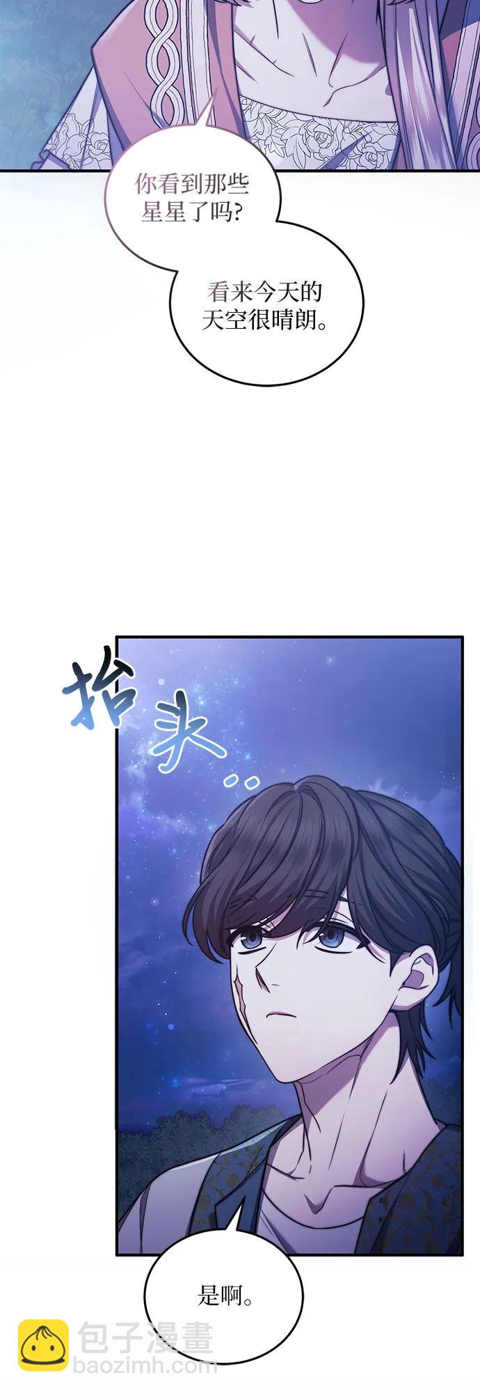 第60话17