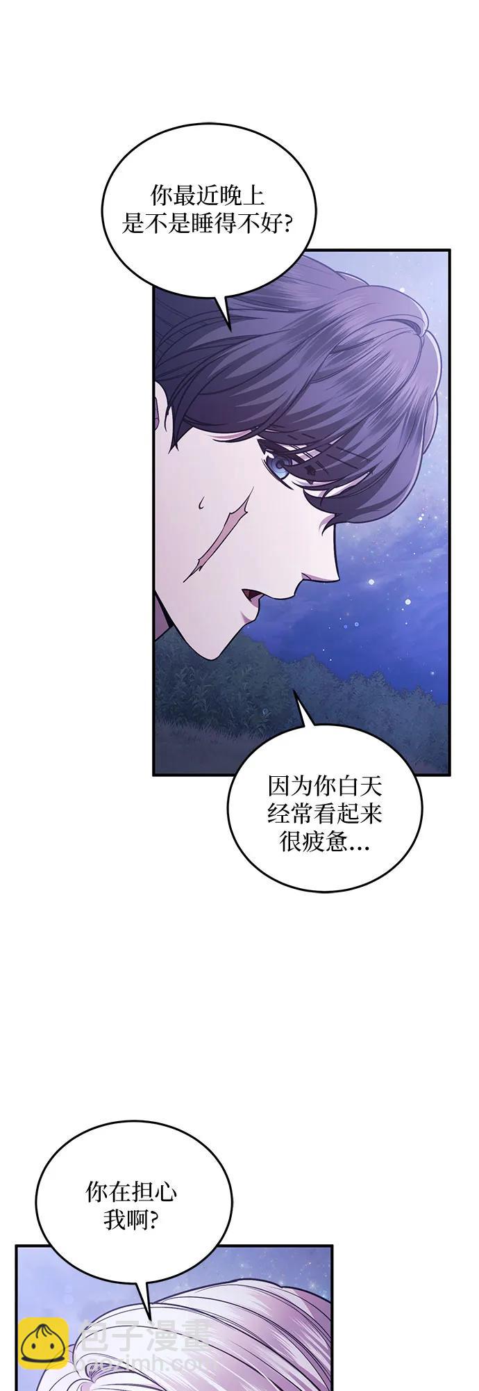 第60话21