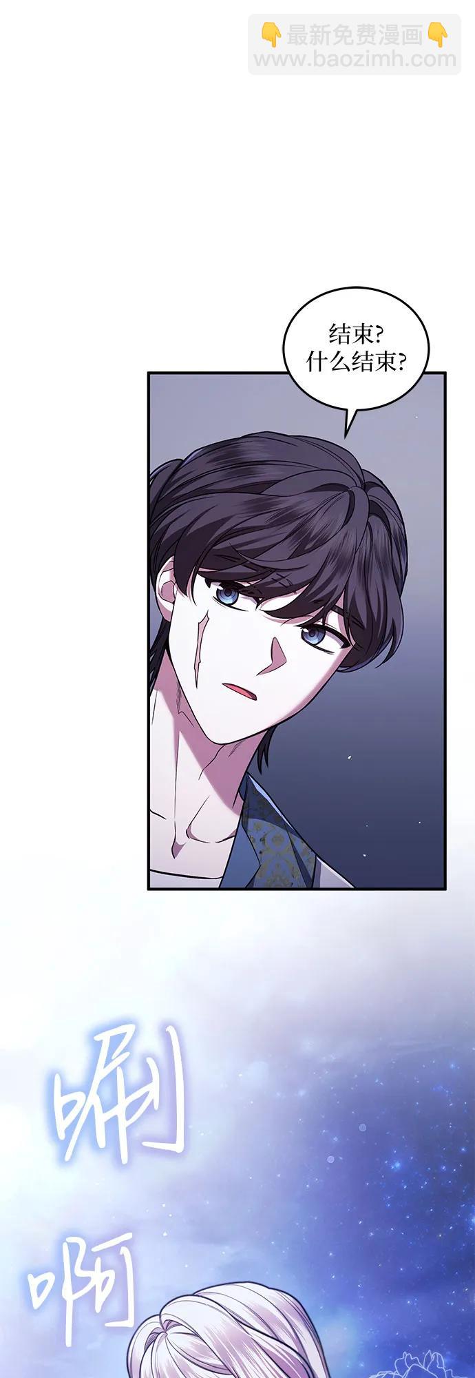 第60话23