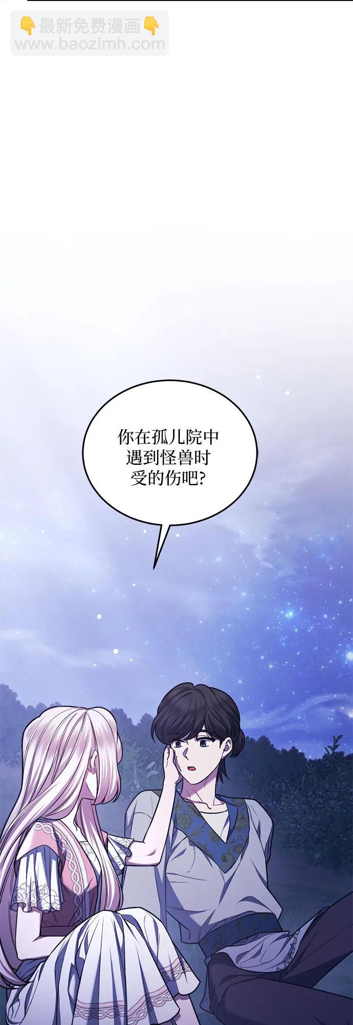 第60话34
