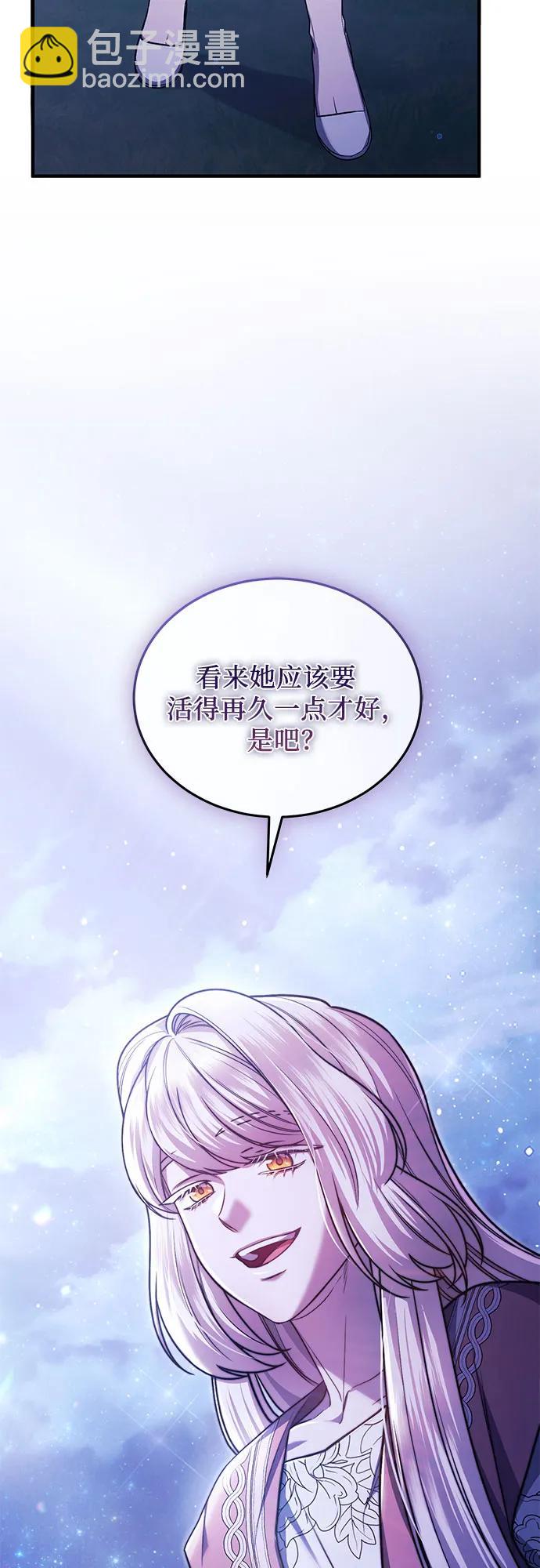 第60话40