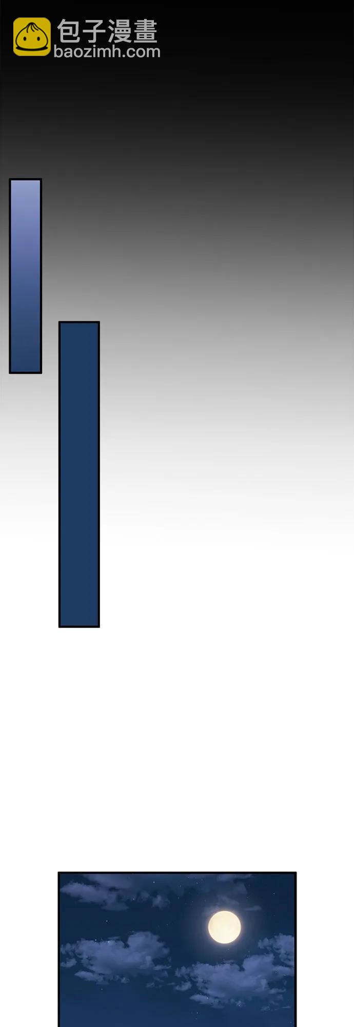 第60话47