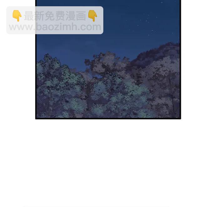 第60话48