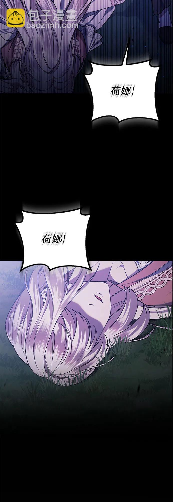 第60话50