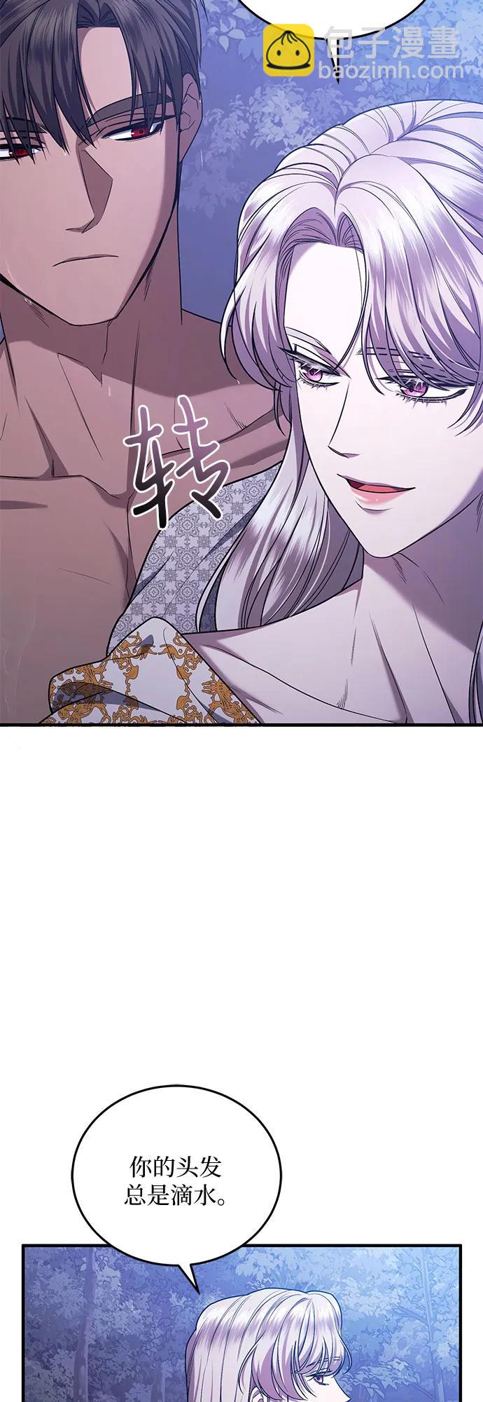 第60话54