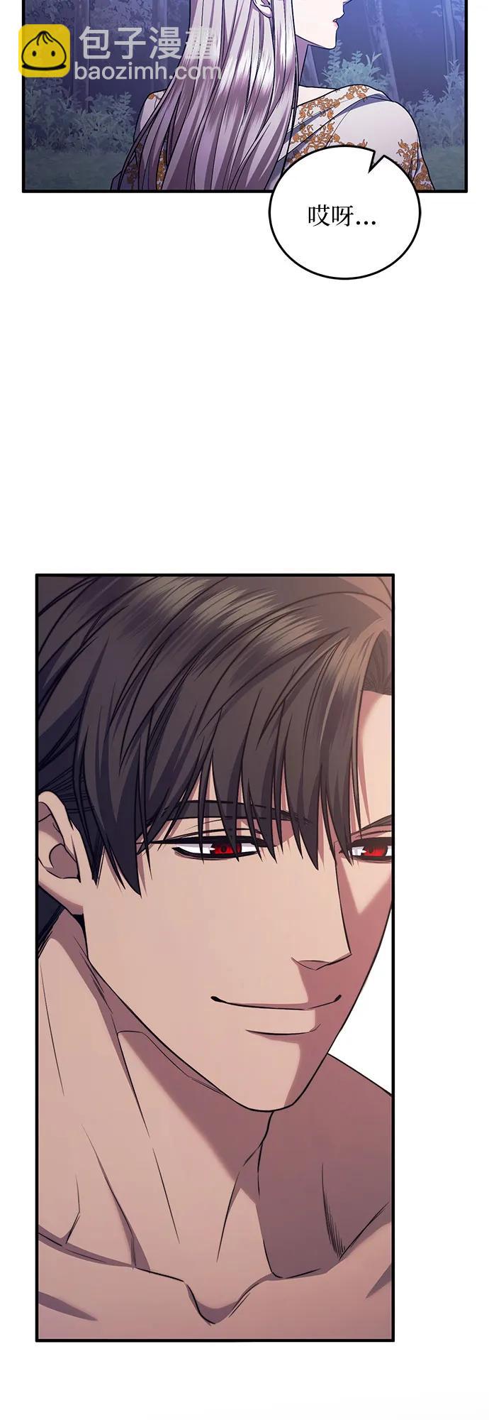 第60话55