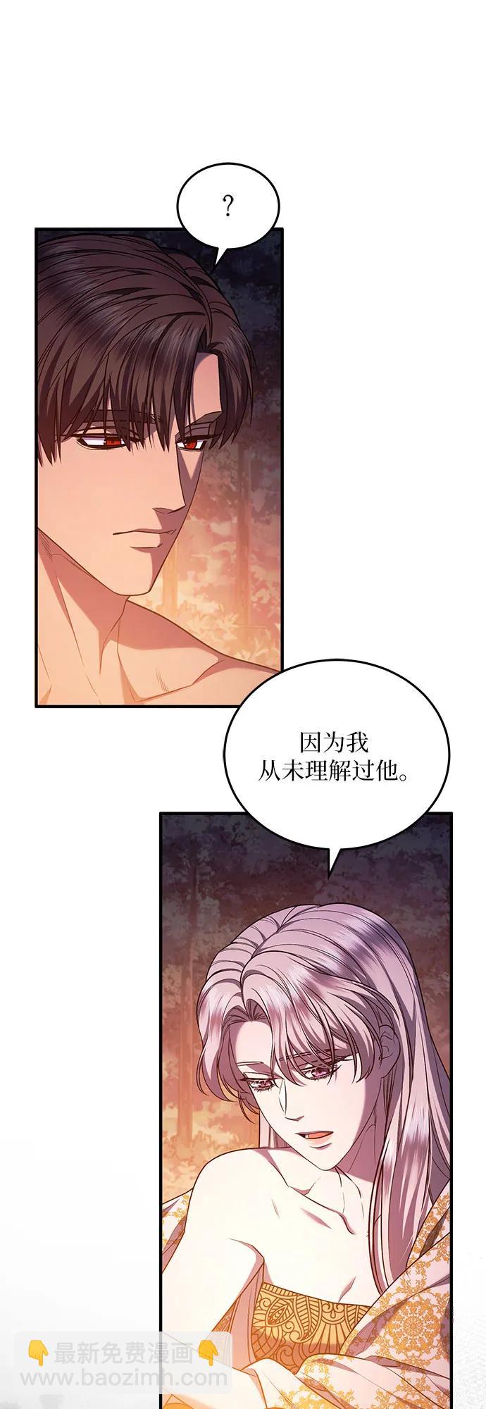 第60话64