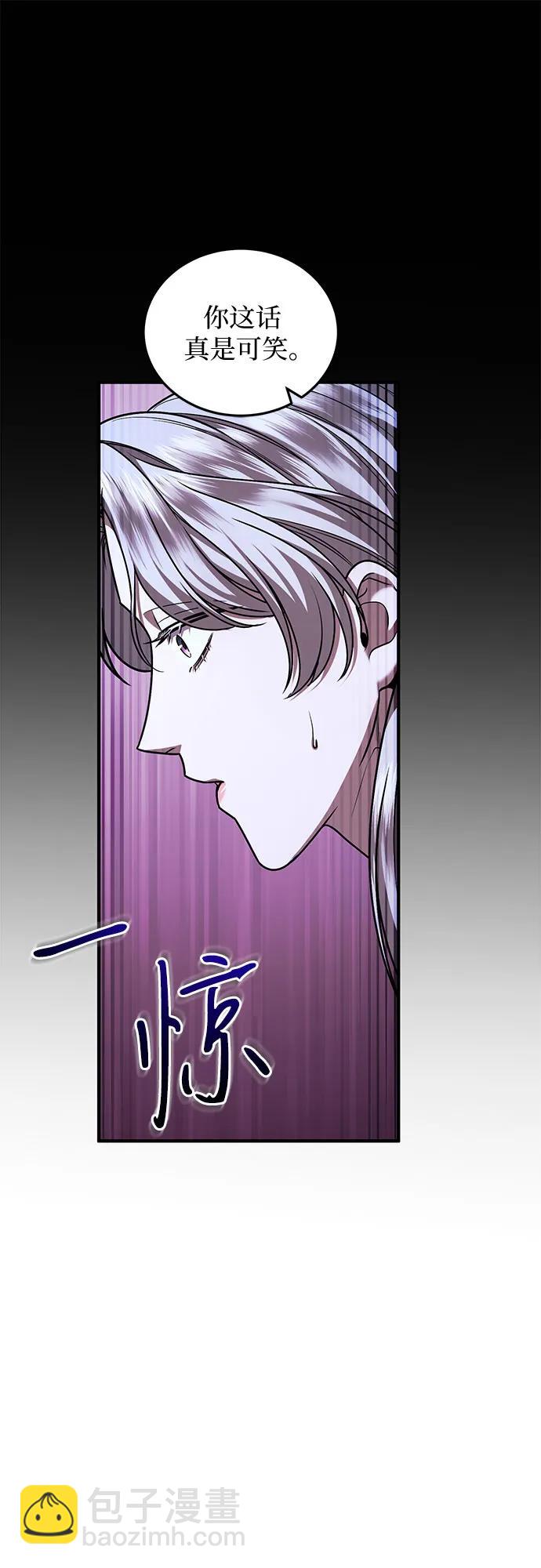 第60话71