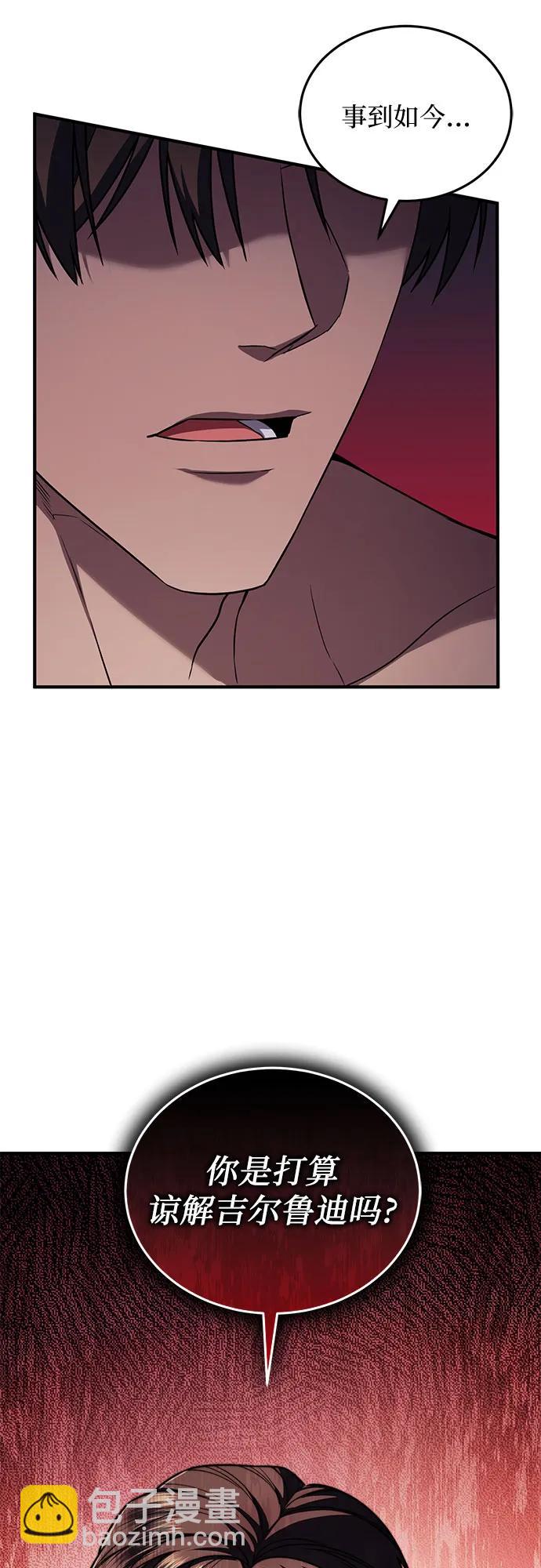 第60话72