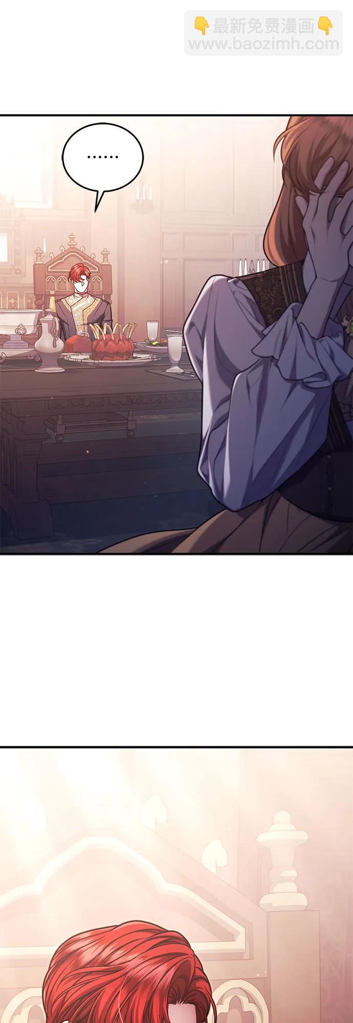 第69话35